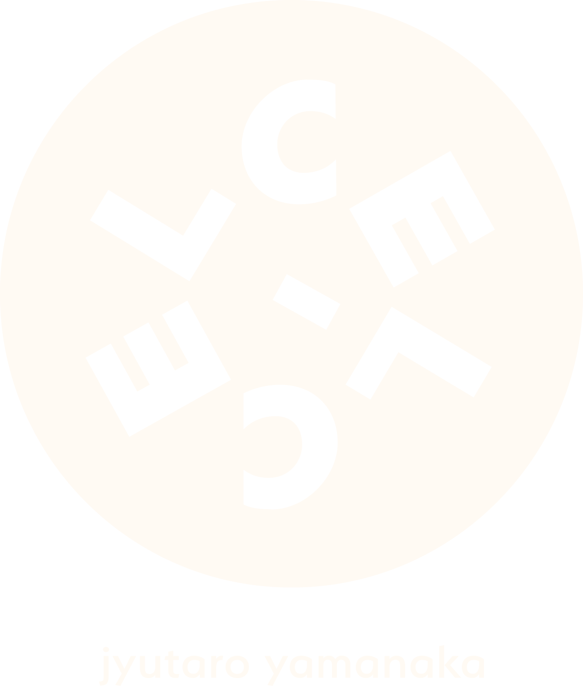 W logo