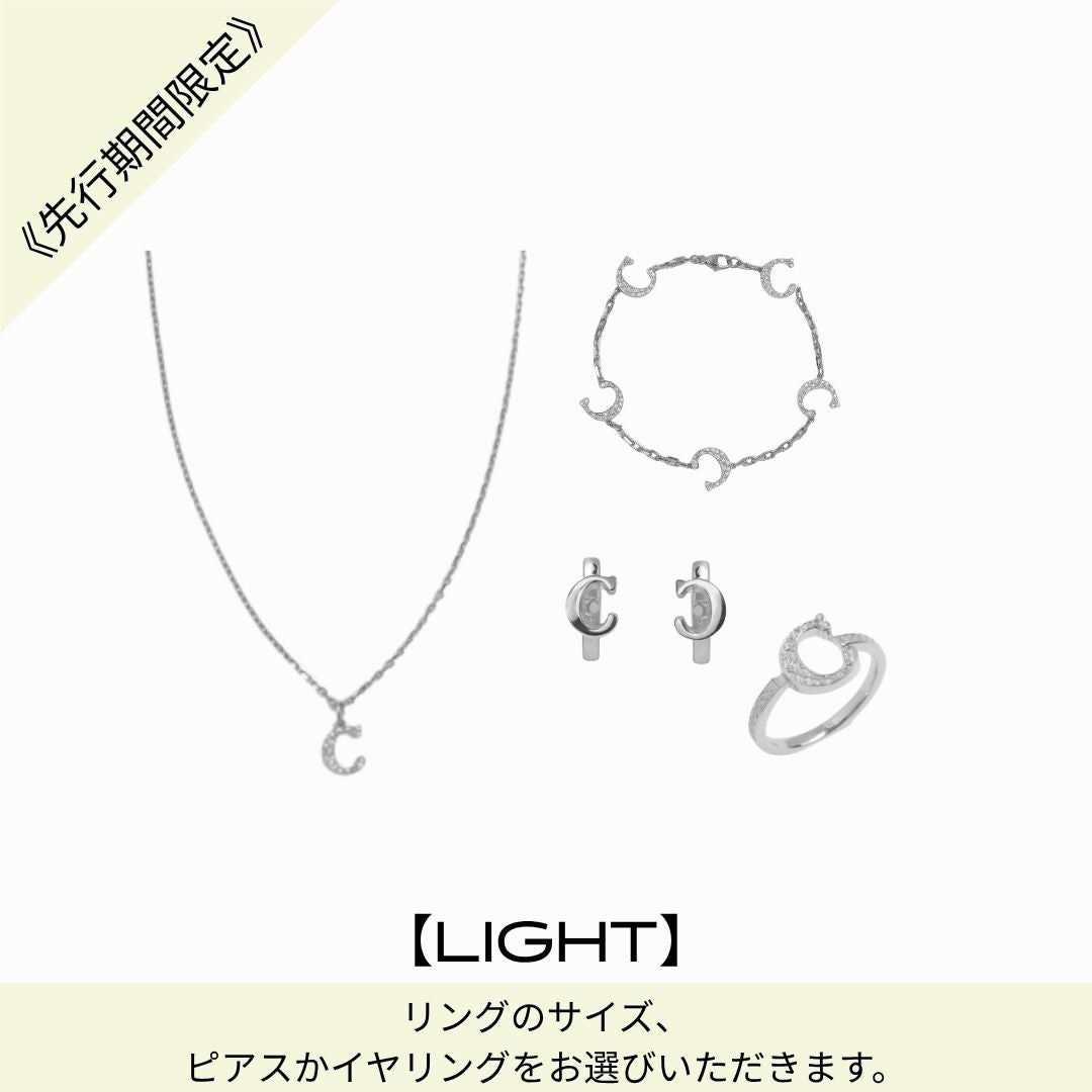 INTERLACE NECKLACE【LIGHT】（SILVER）CEL-CEL NECKLACE | CEL-CEL