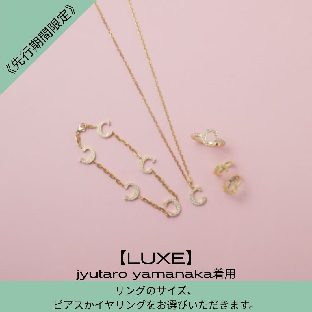 NECKLACE | CEL-CEL