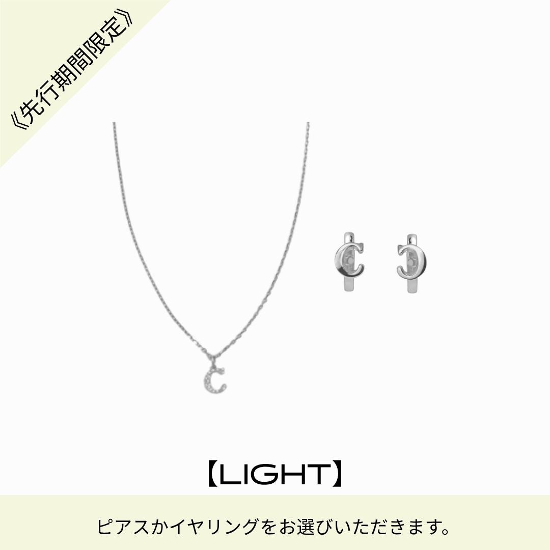 NECKLACE | CEL-CEL