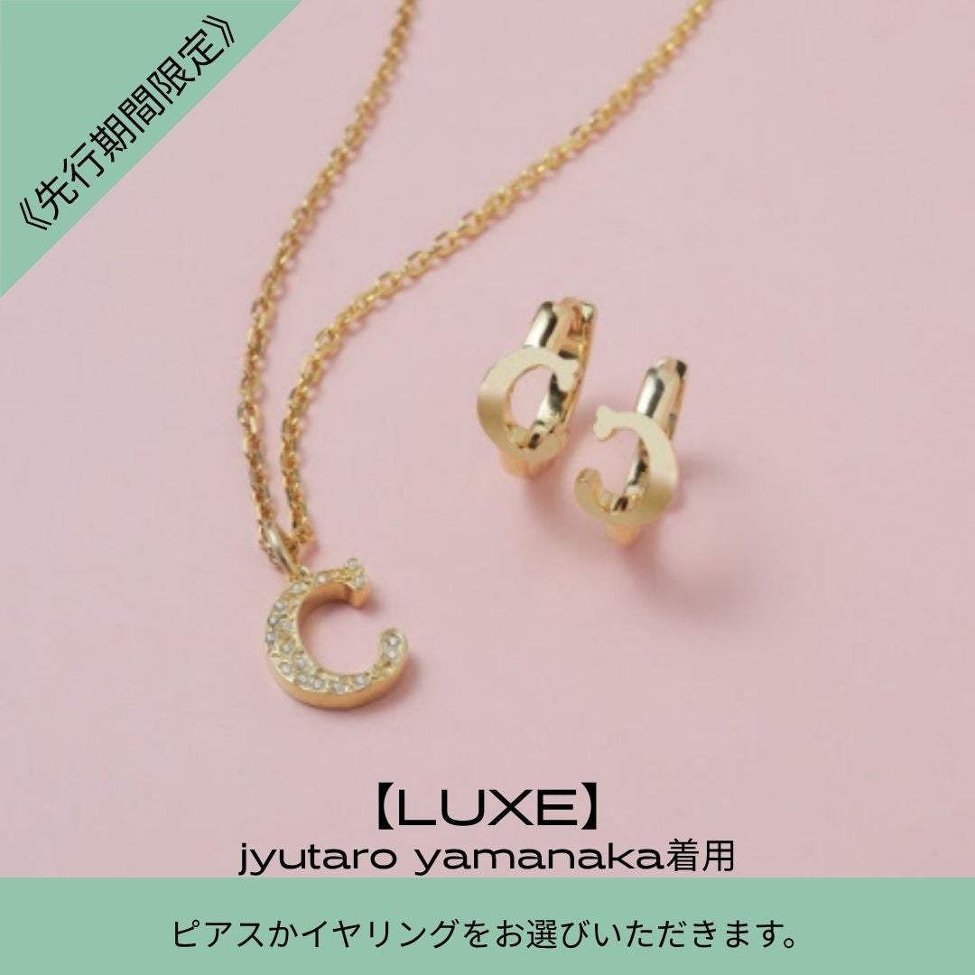 NECKLACE | CEL-CEL