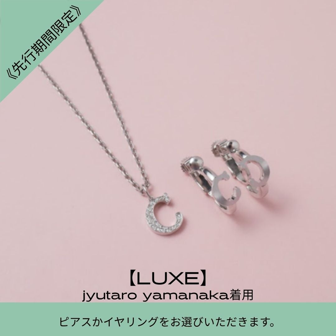 NECKLACE | CEL-CEL