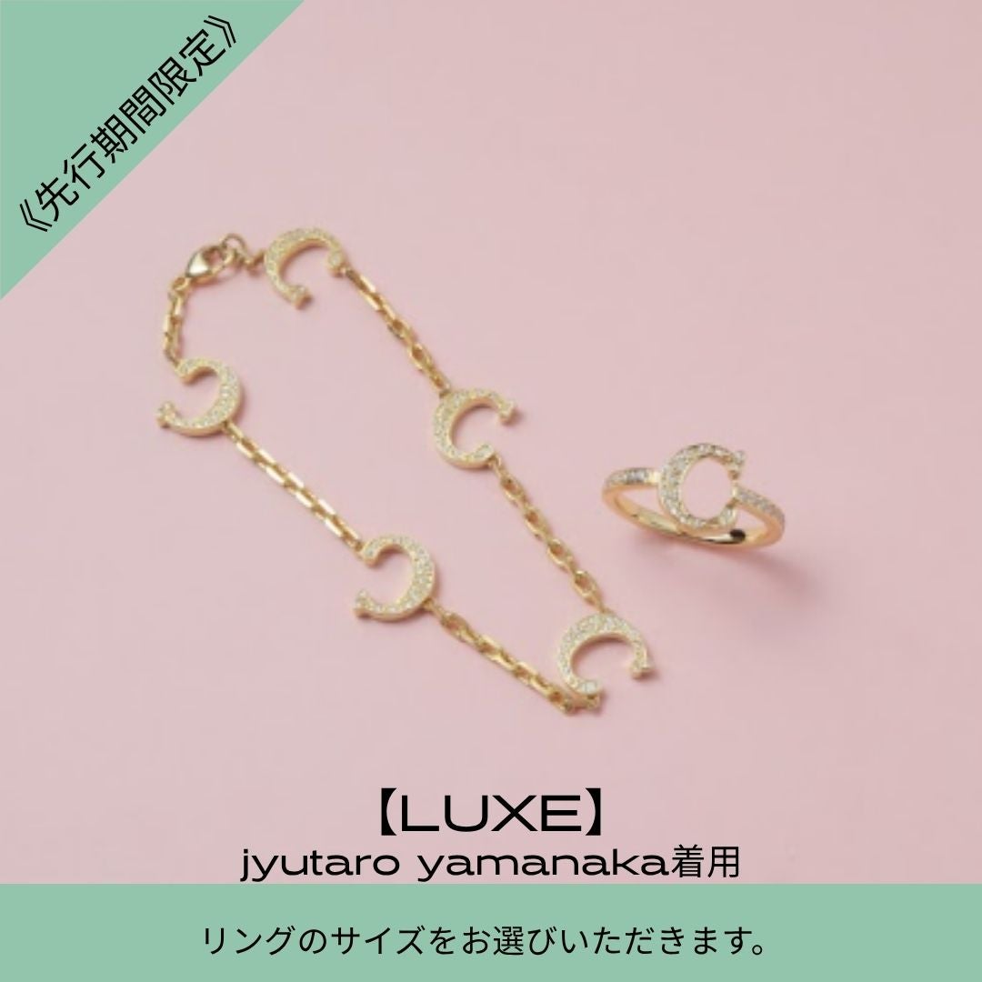 LIMITED SET＞BRACELET＆RING SELECT SET【LUXE】（GOLD） | CEL-CEL