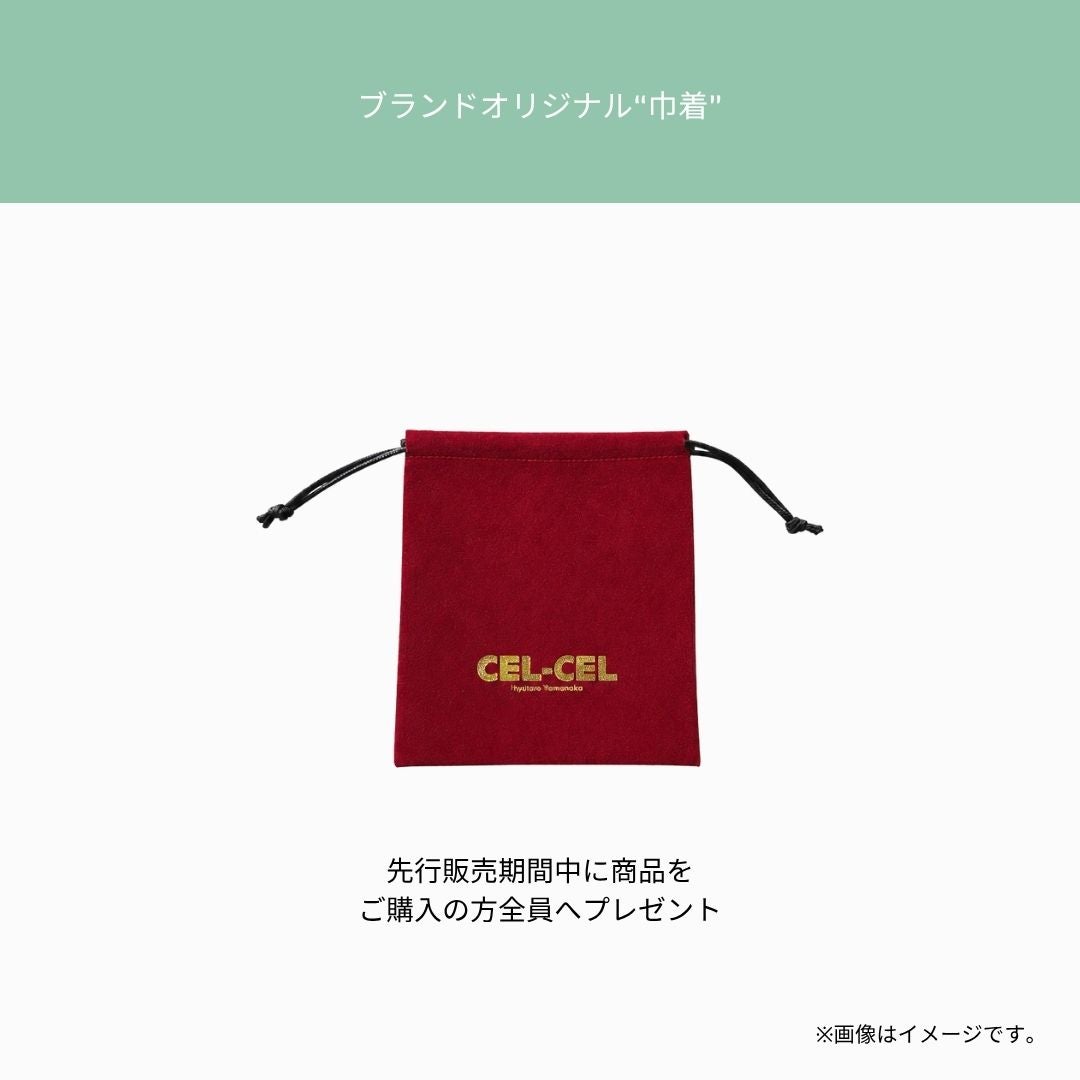 LIMITED SET>3rd collection COMPLETED SET【LUXE】(GOLD) | CEL-CEL LIMITED SET>3rd collection COMPLETED SET【LUXE】(GOLD) | CEL-CEL